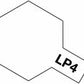 Flat White LP-4