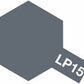 IJN Gray (Yokosuka Arsenal) LP-15