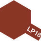 Dull Red LP-18