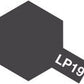 Gun Metal LP-19