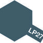 German Gray LP-27