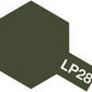 Olive Drab LP-28