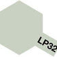 Light Gray LP-32