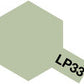Gray Green LP-33