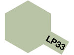 Gray Green LP-33