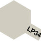 Light Gray LP-34