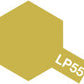 Dark Yellow 2 Lp-55
