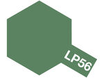 Dark Green 2 LP-56