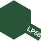 Nato Green LP-58