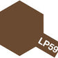 Nato Brown Lp-59
