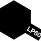 Nato Black LP-60