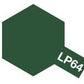 Olive Drab (JGSDF) LP-64