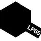 Rubber Black Lp-65