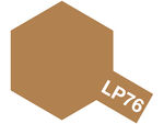 LP-76 Yellow Brown (Dak 1941)