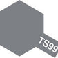 SPRAY TS-99 IJN GRAY (MAIZURU ARSENAL)