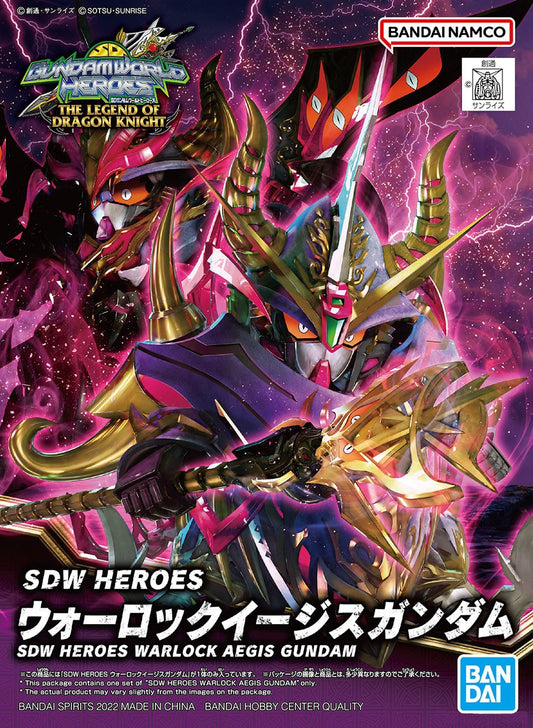 SDW Heroes Warlock Aegius Gundam