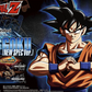 Dragonball Z Son Goku Gundam