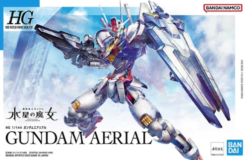 Gundam Aerial 63030