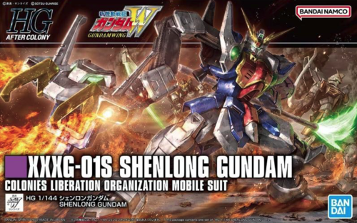 XXXG-01S Shenlong Gundam  2554746