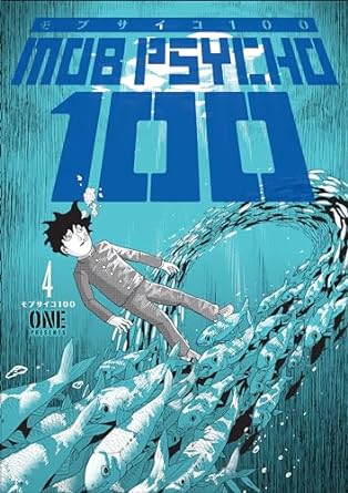 Mob Psycho 100 Vol 4
