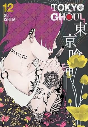 Tokyo Ghoul Vol 12