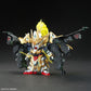 SDW heroes Zhao Yun Oo Gundam Command Package
