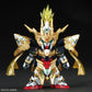 SDW heroes Zhao Yun Oo Gundam Command Package