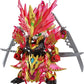 SDW Heroes Sun Quan Gundam Astray He Yan Xiang Hu 5064010