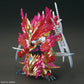 SDW Heroes Sun Quan Gundam Astray He Yan Xiang Hu 5064010