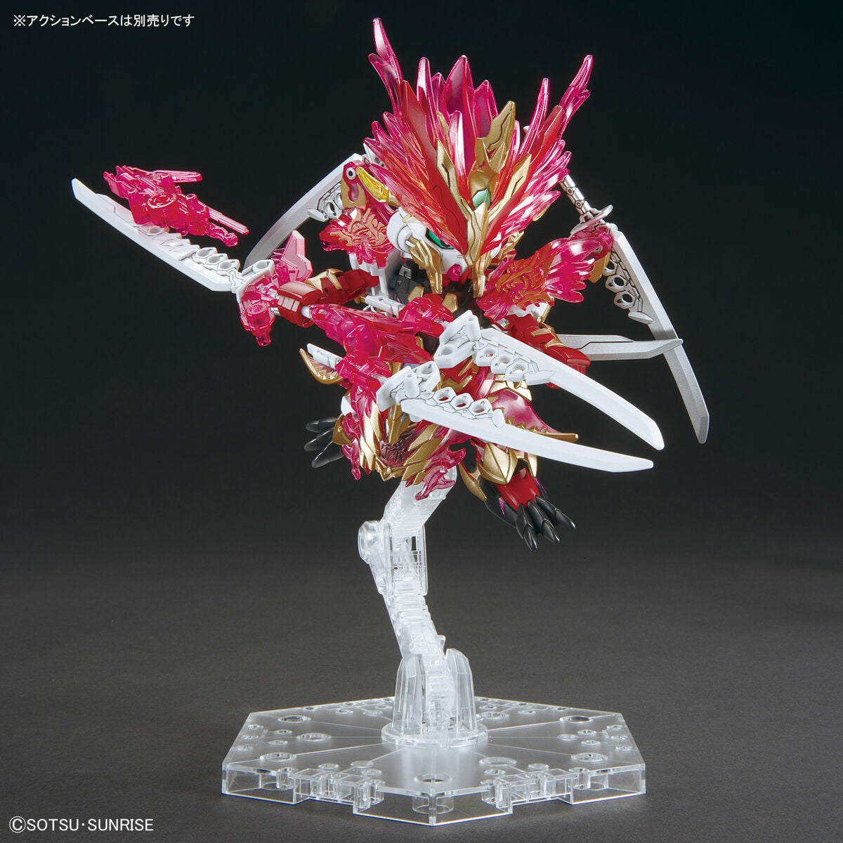 SDW Heroes Sun Quan Gundam Astray He Yan Xiang Hu 5064010