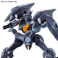 Gundam Pharact 5063354