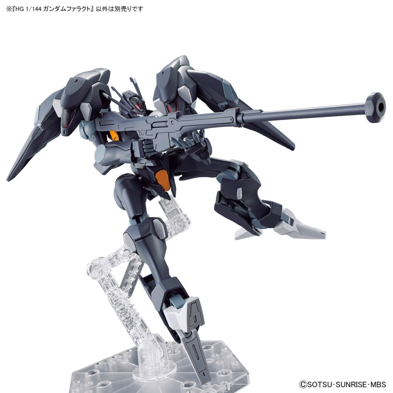 Gundam Pharact 5063354