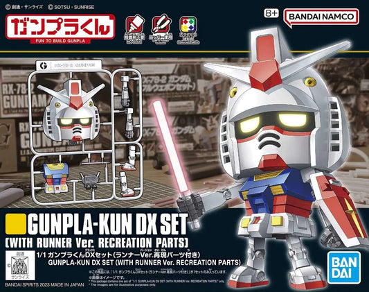 Gunpla- Kun DX set 651181