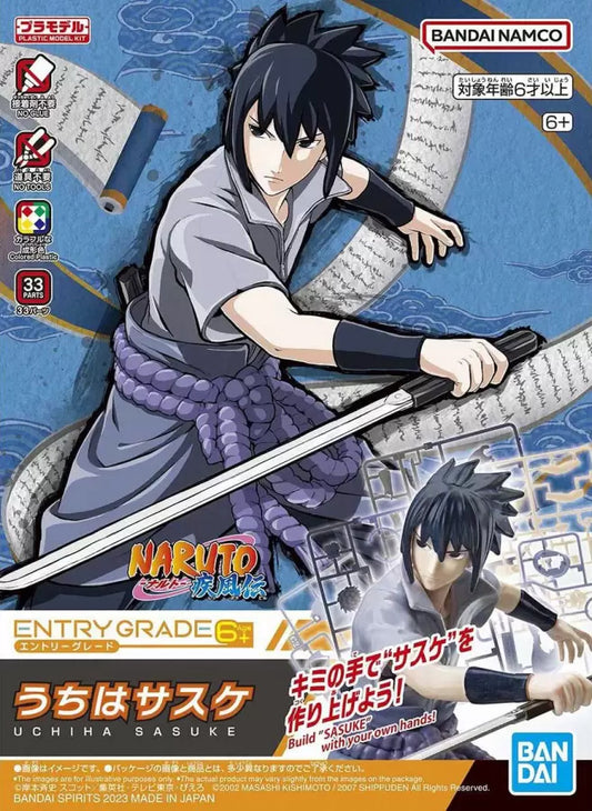 Uchina Sasuke