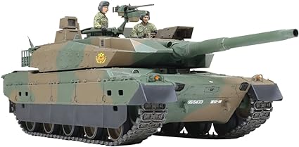 Tamiya Type 10 Tank Japan Ground Self Defense Force  35329