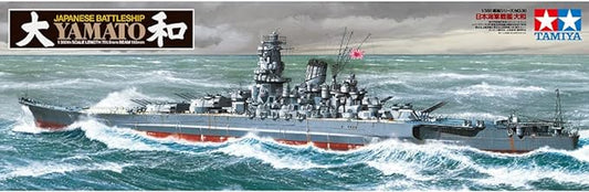 Tamiya Japanese Battleship Yamato. 78030