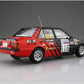 Mitsubishi Lancer Turbo 84 Rac Rally Ver. Bx24022