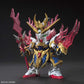 Bandai Zhang Fei God Gundam SD Model Kit