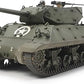 Tamiya U.S Tank Destroyer M10 35350