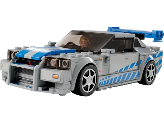 Lego Fast & Furious Nissan Skyline GT-R