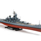 Tamiya Us Battleship Bb-62 New Jersey 78028