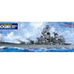 Tamiya Us Battleship Bb-63 Missouri Circa 1991 78029