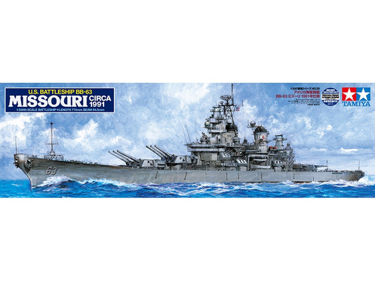 Tamiya Us Battleship Bb-63 Missouri Circa 1991 78029