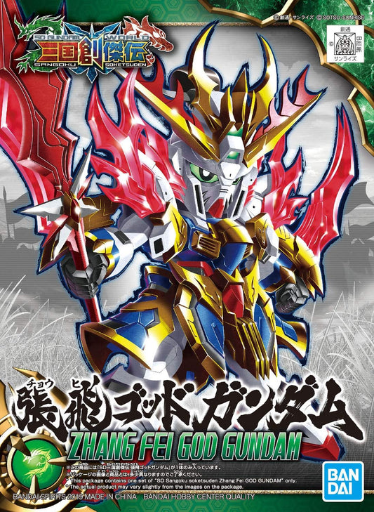 Bandai Zhang Fei God Gundam SD Model Kit