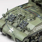 Tamiya Us Self Propelled gun M40 35351