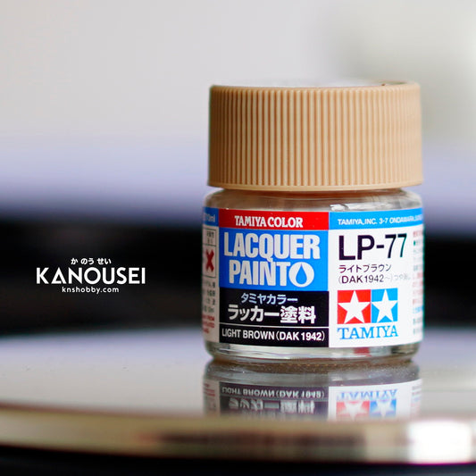 Light Brown (Dark 1942). LP-77