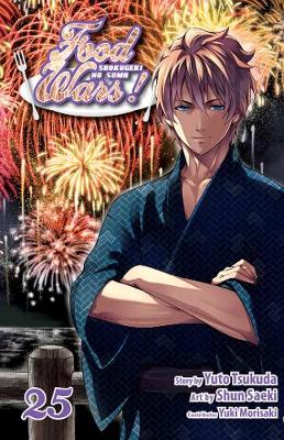 Food Wars Shokugeki No Soma Vol 25