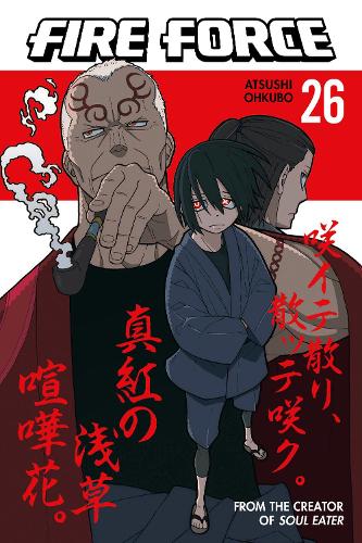 Fire Force Vol 26