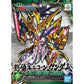 Bandai Hobby Sangoku Soketsuden Liu Bei Unicorn Gundam SD Model Kit