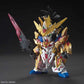 Bandai Hobby Sangoku Soketsuden Liu Bei Unicorn Gundam SD Model Kit